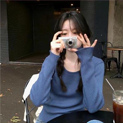 最近，妹妹的样子有点怪